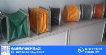 淮安防火帆布優(yōu)質(zhì)供應商 陳明帆布專業(yè)生產(chǎn)與零售