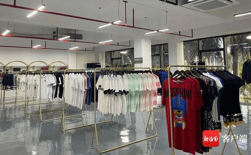 洋浦保稅港區跨境電商新零售流程打通 開啟“即購即提”新時代，紡織品及針織品零售迎來新機遇
