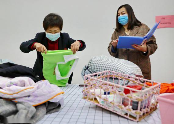 河北秦皇島 巾幗家政賽技能 精細服務展風采