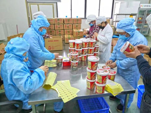 息烽縣工業企業有序推進復工復產，網絡下單“保姆式”家政服務保駕護航