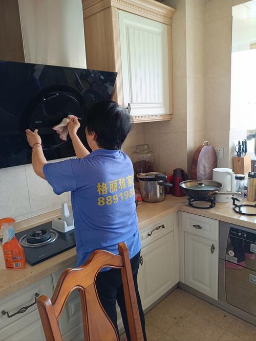 武漢格麗雅家政公司 專業家政服務，打造潔凈舒適生活空間