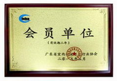 家事無(wú)憂家政服務(wù)加盟指南 一站式獲取加盟信息，開啟物業(yè)管理新篇章