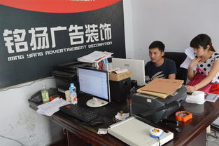 珙縣銘揚廣告